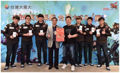 電競》ahq慶功宴 每人一支iPhone 6s