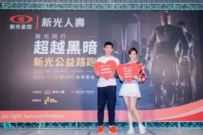 新光路跑開始報名 李承哲截肢也不放棄參戰