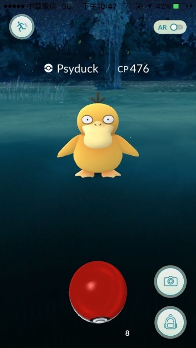 中職》跟上「寶可夢」風潮 週末統一獅主場灑花同樂