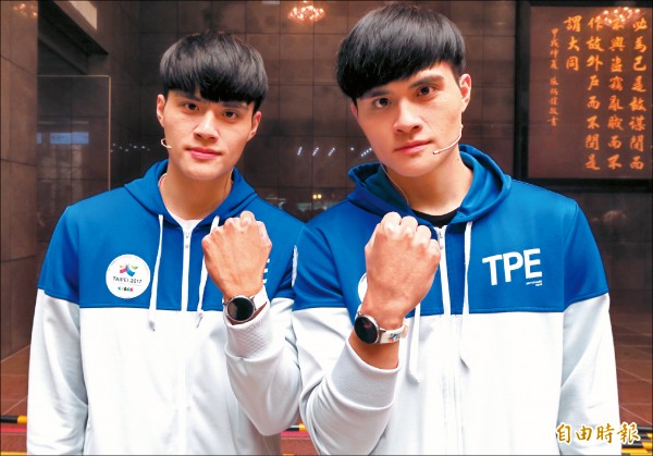 世大運選手有福 擁智慧錶趴趴走