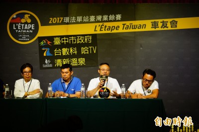 環法單站賽台中登場  以台灣之名躍上國際