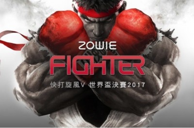 電競》「淡水人」挑戰世界群雄！ ZOWIE《快打旋風V》世界盃明開打