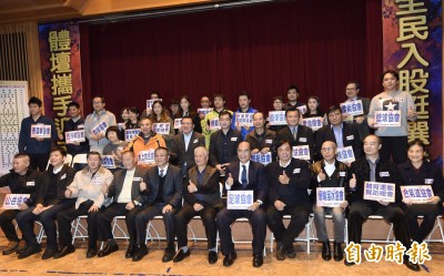 不斷爆發人頭會員爭議  體改聯：勿讓「中壢事件」再現