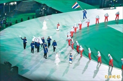 冬奧》分享台灣被中媒盯上 博士候選人：我是否該害怕