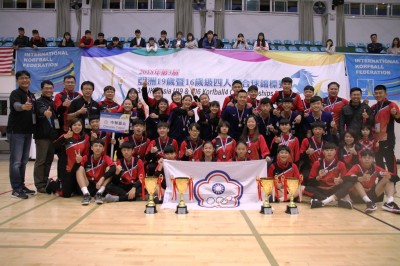合球》台灣橫掃亞洲六國 U16、U19包辦四人制亞錦賽所有冠軍