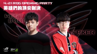 LOL》Faker訪台擔任ROG一日店長 將與「西門夜說」重演對決