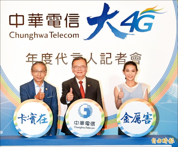 重返球后不懈怠 戴資穎醞釀新招