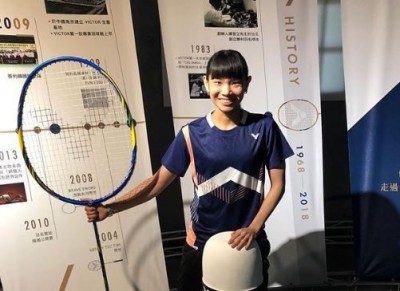 羽球》戴資穎飛抵丹麥報平安 18日凌晨首戰高橋沙也加