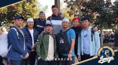 中職》桃猿隊友祝王柏融旅日順利 在台力拚三連霸(影音) 中職》桃猿隊友祝王柏融旅日順利 在台力拚三連霸(影音)