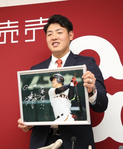 日職》巨人狂灑錢! 岡本和真加薪567%創隊史新高 日職》巨人狂灑錢! 岡本和真加薪567%創隊史新高
