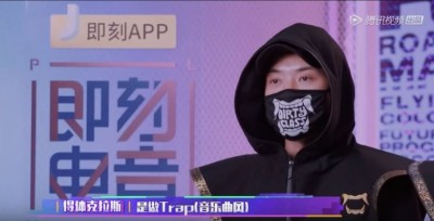 電競》中國DJ涉嫌抄襲《英雄聯盟》神曲 否認後遭網友罵爆 電競》中國DJ涉嫌抄襲《英雄聯盟》神曲 否認後遭網友罵爆