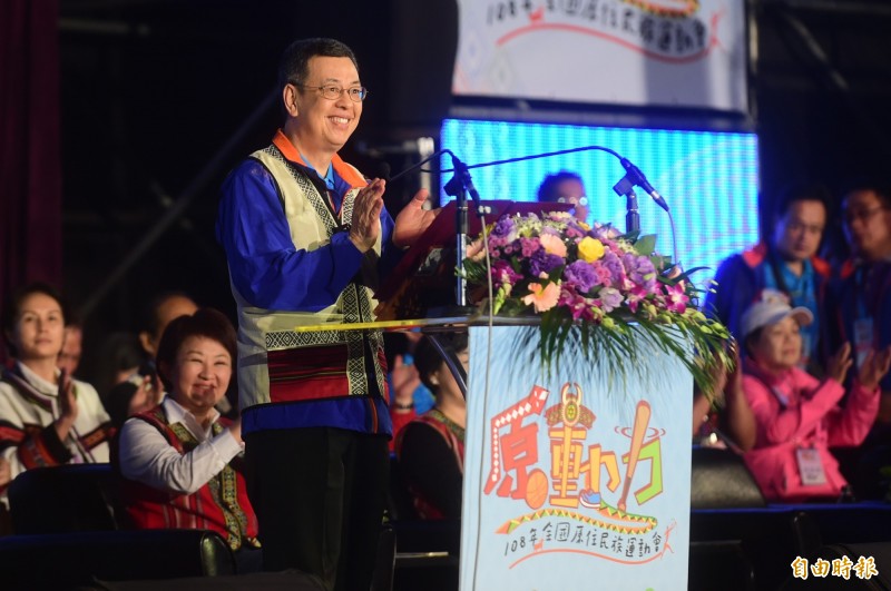 原民運動會台中開幕 陳建仁:打造台灣成為快樂運動島 原民運動會台中開幕 陳建仁:打造台灣成為快樂運動島