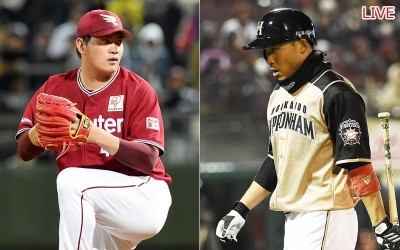 日職Live》宋家豪飆三上三下、王柏融4支0 樂天橫掃火腿
