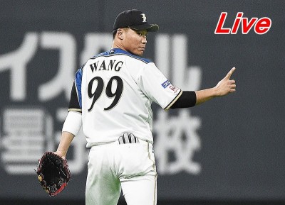日職Live》王柏融貢獻1打點提前退場 火腿勝羅德（影音）
