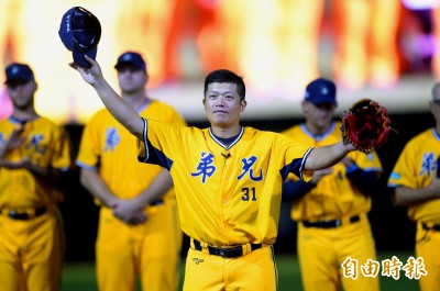 中職》陳江和感人引退 開心能和「兄弟」同隊 中職》陳江和感人引退 開心能和「兄弟」同隊