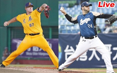 中職Live》洋投對決 兄弟 VS. 桃猿 中職Live》洋投對決 兄弟 VS. 桃猿