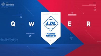 電競》中國不意外!中資隊伍來台涉賭、自家次級聯賽打假賽 電競》中國不意外!中資隊伍來台涉賭、自家次級聯賽打假賽