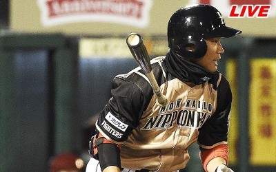 日職Live》大王單場2保送！ 火腿6：4逆轉羅德獲勝