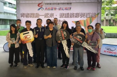 17名幸運兒共獲百萬大獎！ 高雄全中運落幕摸彩大放送 