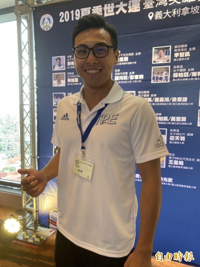 世大運》台灣射箭隊收穫滿囊 複合弓瘋狂加射到「麻痺」 世大運》台灣射箭隊收穫滿囊 複合弓瘋狂加射到「麻痺」