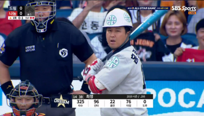 韓職》明星賽眾球星扮工人、演將軍  角色扮演「笑」果十足