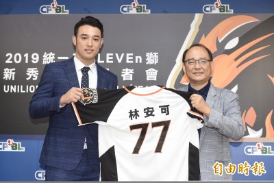 中職》林安可被台南球隊選上 媽媽超開心 中職》林安可被台南球隊選上 媽媽超開心