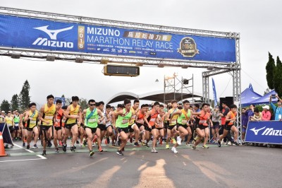 路跑》台版箱根驛傳 第15屆美津濃馬拉松接力賽11月開跑 路跑》台版箱根驛傳 第15屆美津濃馬拉松接力賽11月開跑