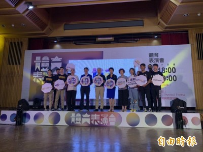 體育表演會邁向國際 韓國K-Tigers來台獻技 體育表演會邁向國際 韓國K-Tigers來台獻技