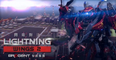 電競》戰鬥菁英齊聚一堂!2019《閃電對決II》校園爭霸戰火熱登場 電競》戰鬥菁英齊聚一堂!2019《閃電對決II》校園爭霸戰火熱登場