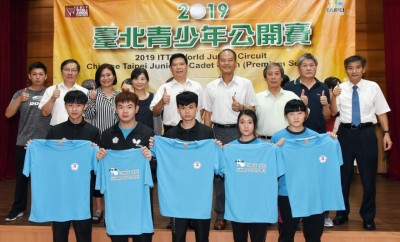 桌球》台北青少年公開賽月底登場 日本神童、怪物妹再度襲台 桌球》台北青少年公開賽月底登場 日本神童、怪物妹再度襲台