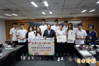 2019拿坡里世大運 桃園選手獲5金7銀4銅 2019拿坡里世大運 桃園選手獲5金7銀4銅