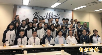 排球》鯨華女排企排初亮相 四分衛打造主題曲 排球》鯨華女排企排初亮相 四分衛打造主題曲