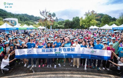 「騎走十萬里 康健捐百萬」 登錄運動紀錄、健康抽好禮