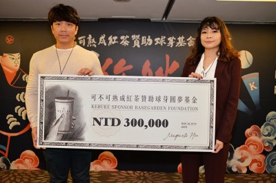 棒球》可不可作伙挺棒球! 攜手《球芽》為球員圓夢 棒球》可不可作伙挺棒球! 攜手《球芽》為球員圓夢