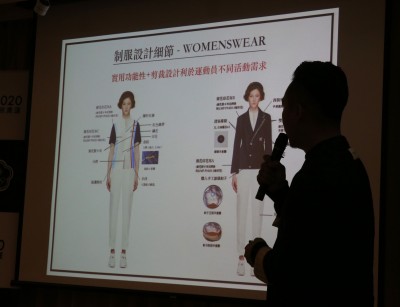 奧運》鬼才設計師跨界體壇 台灣代表團奧運進場服有三大亮點 奧運》鬼才設計師跨界體壇 台灣代表團奧運進場服有三大亮點