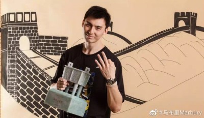 CBA》驚!高以翔曾飾演他... 球星33歲突離世 CBA》驚!高以翔曾飾演他... 球星33歲突離世