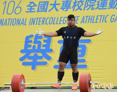 舉重》台灣選手又傳禁藥風波! 舉重好手陳士杰遭暫時禁賽 舉重》台灣選手又傳禁藥風波! 舉重好手陳士杰遭暫時禁賽
