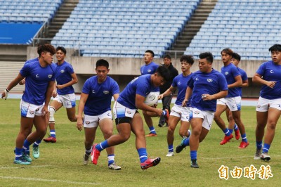 我橄 挑戰世界!「2019 U19亞洲青年橄欖球錦標賽」明起在高雄開打 我橄 挑戰世界!「2019 U19亞洲青年橄欖球錦標賽」明起在高雄開打