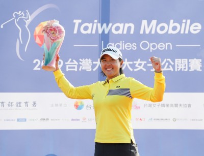 高球》林子麒台灣大公開賽封后 單季3冠為TLPGA第一人 高球》林子麒台灣大公開賽封后 單季3冠為TLPGA第一人