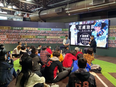 棒球》周思齊和「3Q哥」相見歡 暢談心目中的王貞治 棒球》周思齊和「3Q哥」相見歡 暢談心目中的王貞治