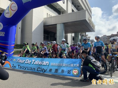 自由車》國際自由車公路賽 桃園市站出發 自由車》國際自由車公路賽 桃園市站出發