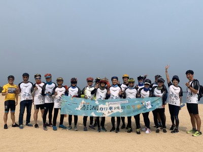 澎湖自行車嘉年華活動開跑 在地專業領騎帶你免費跳島玩一波 澎湖自行車嘉年華活動開跑 在地專業領騎帶你免費跳島玩一波