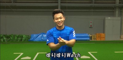 日職》火腿球星大跳洗手歌    「台灣大王」入鏡球迷驚喜（影音）