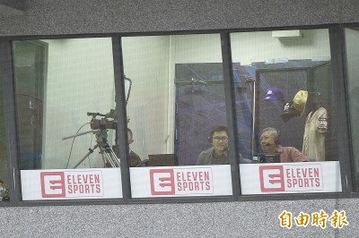 中職》ELEVEN SPORTS虧損10億 盼有線電視合理商業機制