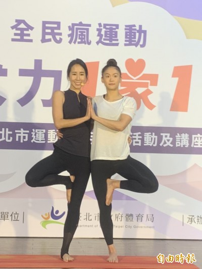 游泳、空手道正妹聯手推廣女力 文姿云練瑜珈「養心」 游泳、空手道正妹聯手推廣女力 文姿云練瑜珈「養心」
