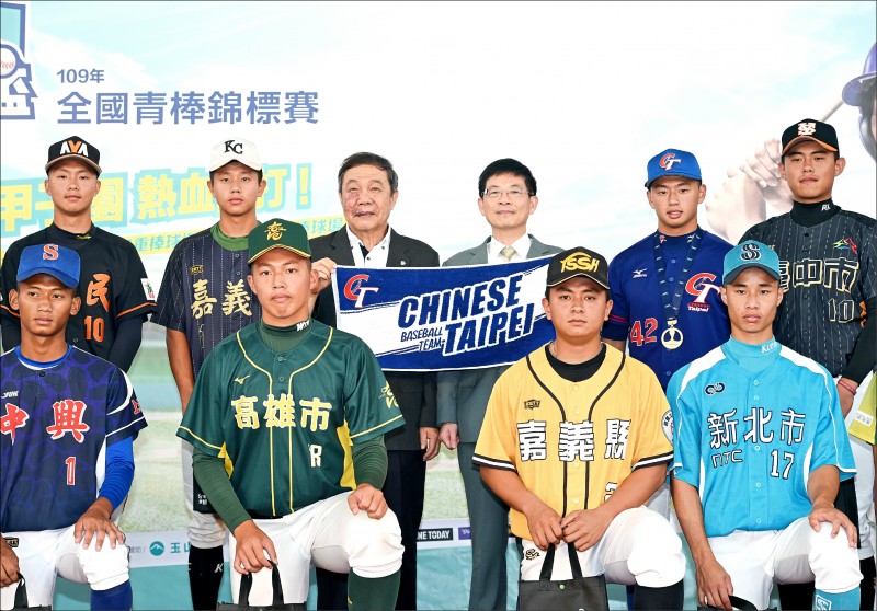 玉山盃明揭幕 兩地開打先求「晴」 玉山盃明揭幕 兩地開打先求「晴」
