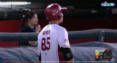 中職》兄弟超級罕見守備! 桃猿重砲完全傻住(影音) 中職》兄弟超級罕見守備! 桃猿重砲完全傻住(影音)