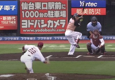 日職》90公里初卻打不到! 樂天「潛水艇」 超遲球的魅力(影音) 日職》90公里初卻打不到! 樂天「潛水艇」 超遲球的魅力(影音)