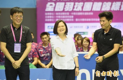 全團賽》力挺台灣羽球!總統蔡英文現身男團決賽現場 全團賽》力挺台灣羽球!總統蔡英文現身男團決賽現場