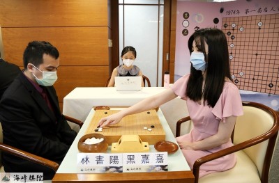 圍棋》千年一遇美女棋士輸了 黑嘉嘉名人冠軍賽不敵林書陽 